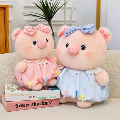 Супер милая плюшевая игрушка-свинка с ключом любви, свадебные бросания и конфетти, подарки на китайский День святого Валентина для девочек