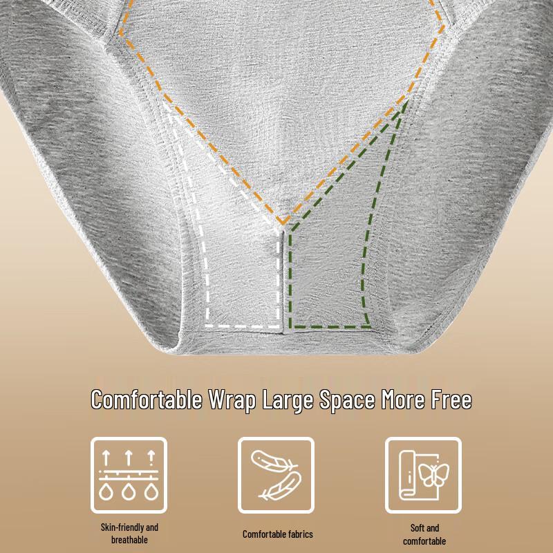 Men's Ice Snow Kapok Cotton Antibacterial Briefs