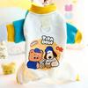 Dog High Neck Hoodie for Autumn and Winter Suit Fleece Pajamas Cute Cartoon Small Dogs Teddy Bear Pet Jumpsuit Puppy Clothes