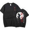 Japan Samurai Spirit Cotton T Shirts for Men Japanese Style Back Print Loose Oversized Tops T-shirt Bushido Men Women Gifts Tee