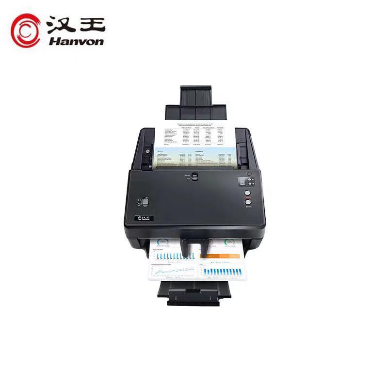 Hanvon HW-6180D High-Speed Document Scanner CN plug (adapter included)