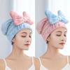 Absorbent Dry Hair Towel Thick Head Scarf Bowknot Bath Towels  Adult