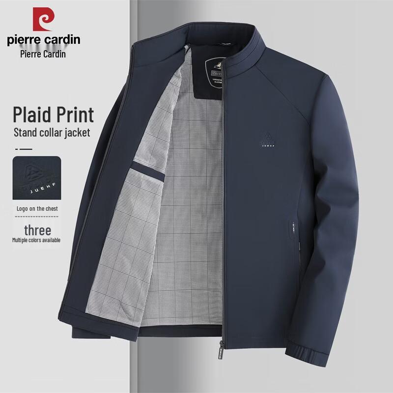 Pierre Cardin Мужская повседневная куртка со стоячим воротником