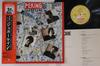 12-дюймовая пластинка PECKING Sugarcane K12A649 KING 1985 Япония Obi Pop Б/у