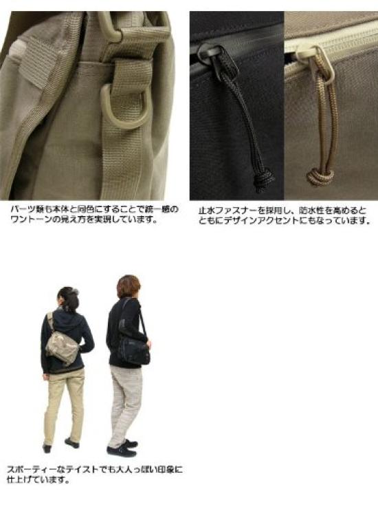 Porter Сумка через плечо Clunkers S (черный)