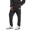 adidas Future Icons Мужские вязаные спортивные штаны Черные JD4949