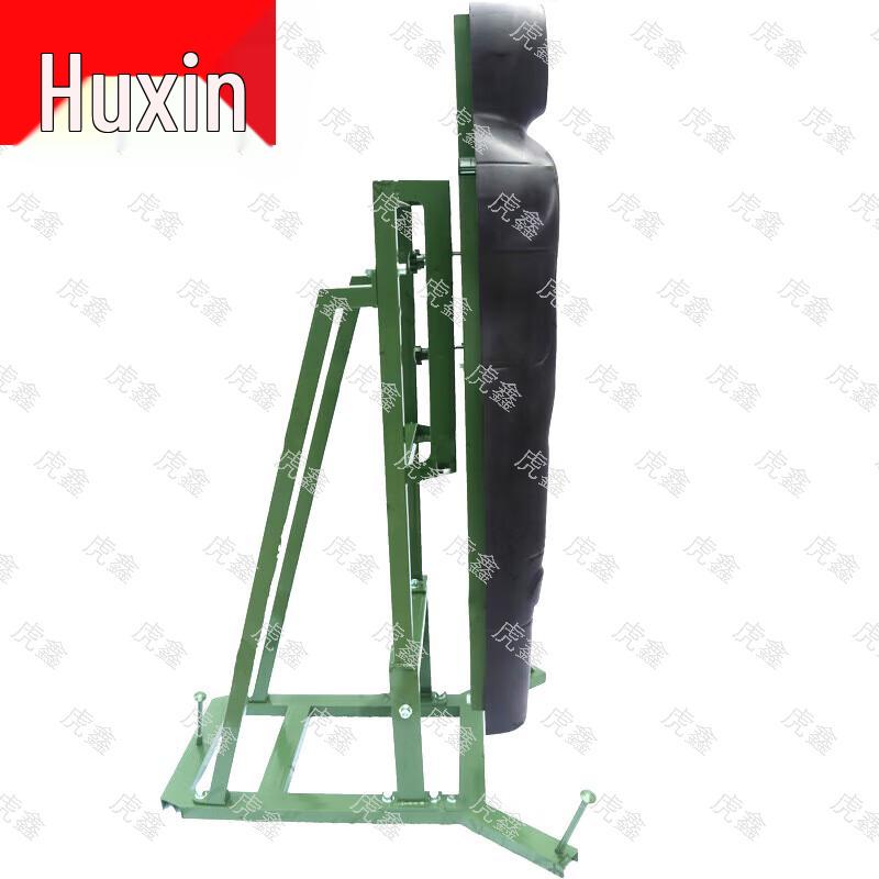 Portable Humanoid Training Target