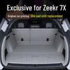 2025 Zeekr 7X Индивидуальный комплект ковриков в багажник и на бампер