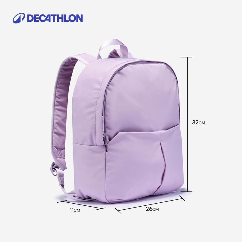 Легкий уличный рюкзак Decathlon