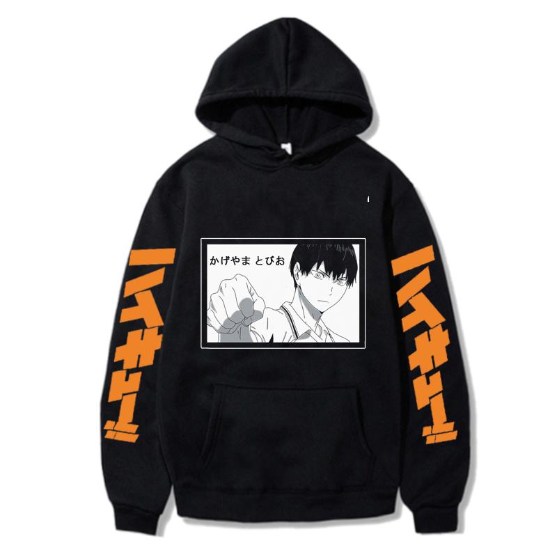 Haikyuu Аниме Мужская повседневная толстовка с капюшоном Весна Осень Уличная футболка Корейская версия Топы Оверсайз Несексуальная повседневная толстовка