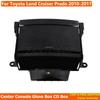 Для Toyota Land Cruiser Prado 2010-2017 Автомобильный интерьер Панель приборов Ящик для хранения Центральная консоль Бардачок CD-бокс Ящик для мелочей