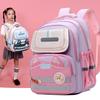 New Primary School Schoolbag One, Two, Three Large-capacity Color Matching Children's Backpack Boys and Girls Travel Leisure Bag
