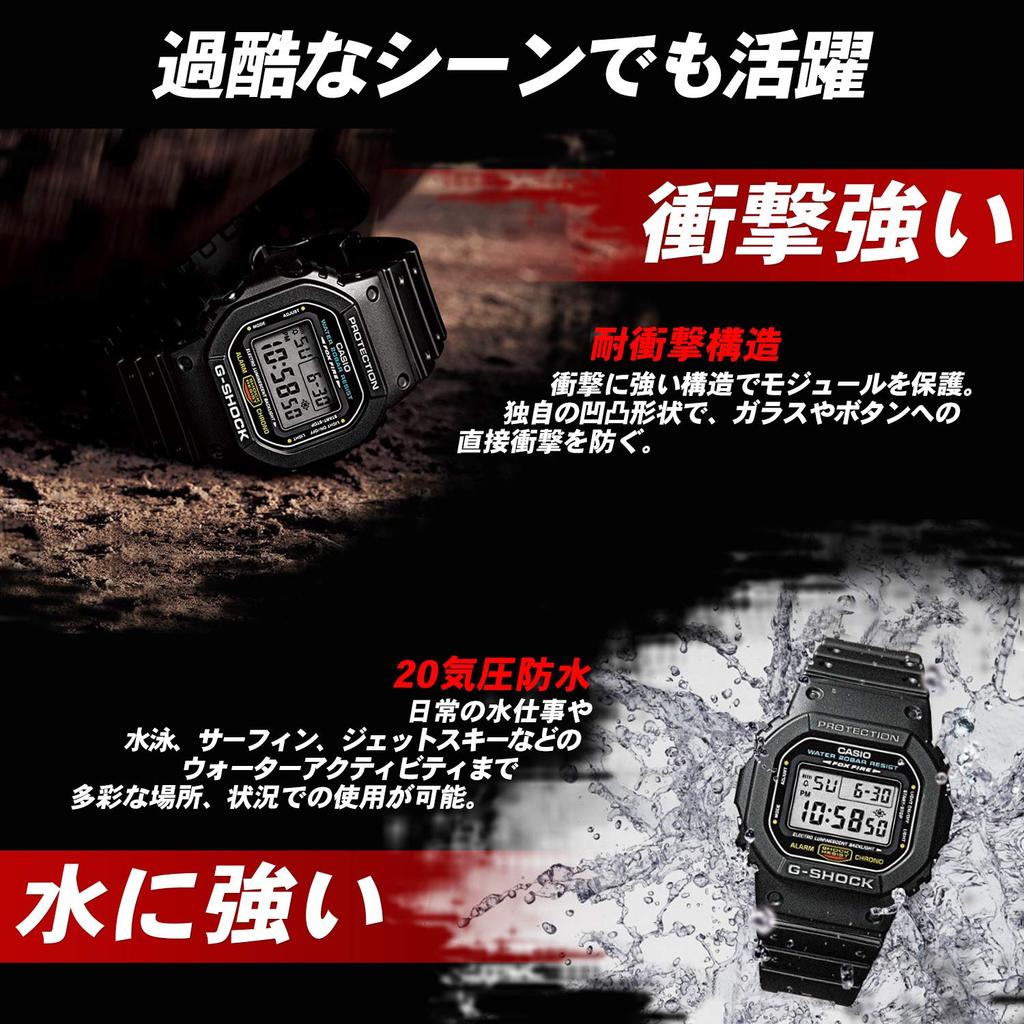 Watch Radio Solar Black [Casio] G-Shock [] AWG-M100S-7AJF