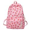 Schoolbag Women's Backpack Large Capacity Campus Backpack For High School Students