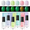 Colorful Solid Nail Polish Set Water-Based Long-Lasting Odor-Free DIY Salon Nails 6pcs