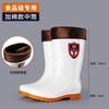 Food hygiene boots soft sole work shoes acid and alkali oil resistant white rain shoes labor insurance wear resistant chef water shoes