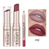 Lipstick Lip Line 2-в-1 Карандаш для губ с антипригарным покрытием Стойкая водостойкая матовая помада Набор помад 12 цветов