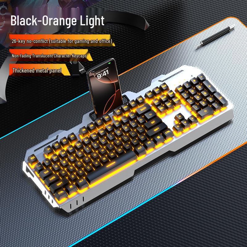 Проводной игровой набор GX810: Клавиатура, мышь и светящаяся гарнитура с механическим ощущением для киберспорта и офиса.