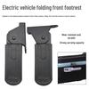 Electric Vehicle Foldable Front Footrest Yadea Little Elephant & Aima Harley U1 Accessories