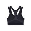 Under Armour Vanish Seamless Medium Support Multi-Strap Sports Bra Women Underwear Black 1344326-001
