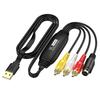 USB Video Capture 1080P VHS VCR Card Adapter TV To Digital Converter RCA