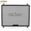 FOR CFMOTO CFmoto 750SR-S 750SS SS750 750 SRS ss 2025 2026 2027 Motorcycle Water Tank Radiator Grille Guard Oil Cooler Covers