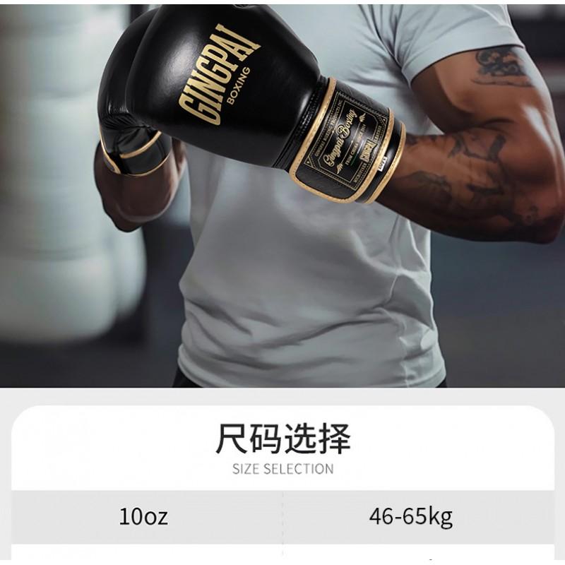 Professional Boxing Gloves Adults Training Muay Thai MMA Sandbag Punching Heavy Bag Workout Ultra Suede Leather Unisex