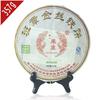 2015г. Торт Ban Zhang Gold Silk Iron Pu er 357г, сырой чай пуэр шен пуэр