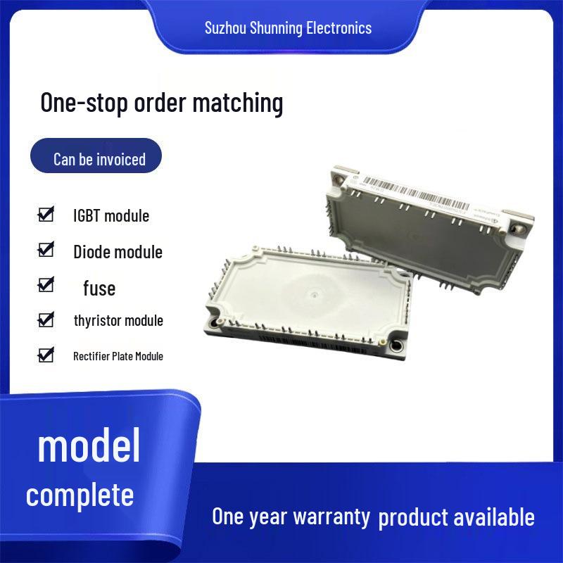 FS150R07N3E4 FS15R06VE3_B2 New Original IGBT Thyristor Module In Stock