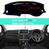 Anti-Slip Car Inner Dashboard Cover DashMat For Hyundai Tucson    Rug Carpet Cushion Sun Shade Pad Protector