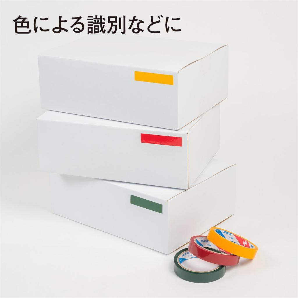 Nichiban Скотч цветной 12 мм x 35 м 10 рулонов черный 4306-1210P