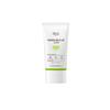 Зеленый солнцезащитный крем Mild Up Plus SPF50+ PA++++ 35 мл
