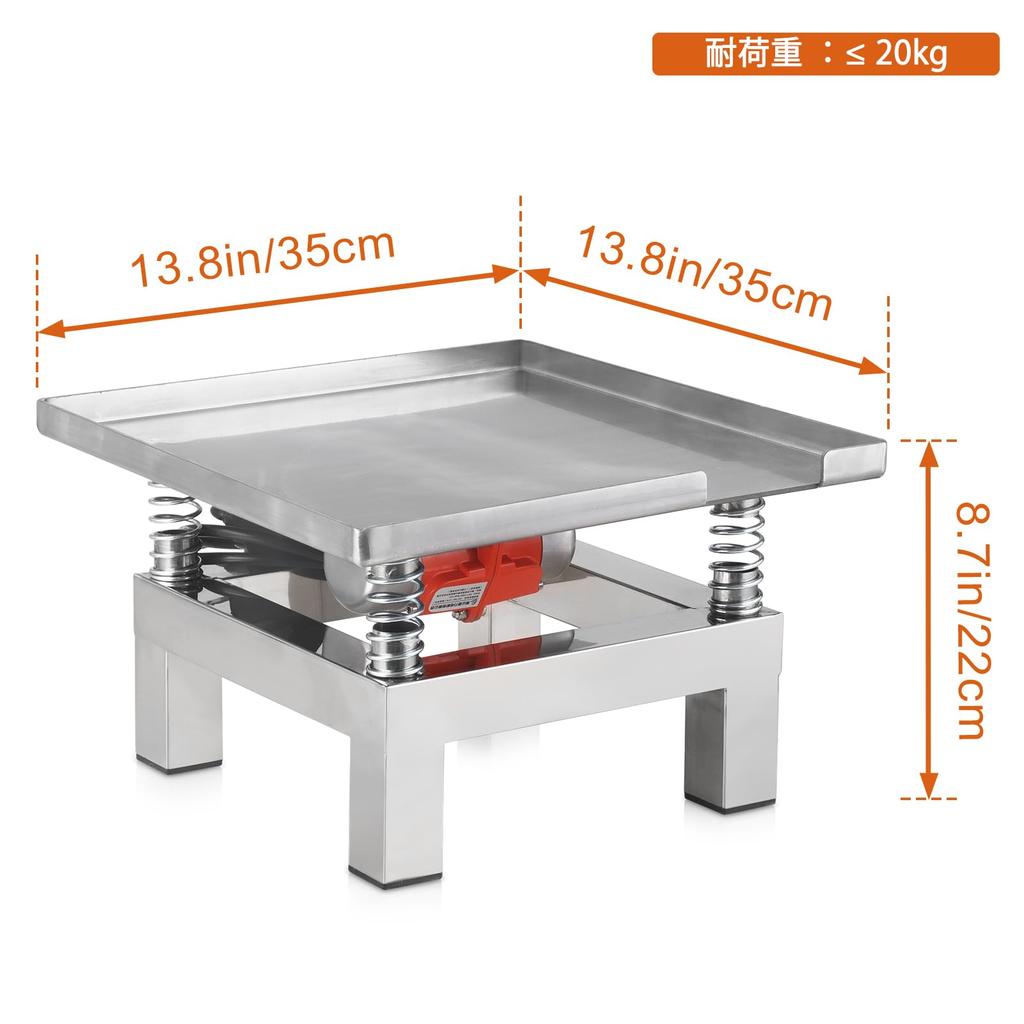 JTVTW Маленький вибратор Вибростенд для бетона Вибростол Испытательный вибрационный стол из нержавеющей стали 3600 об/мин 110 В