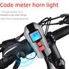 Перезаряжаемый через USB велосипедный фонарь с дальним светом, звуковым сигналом, одометром и водонепроницаемым дизайном