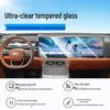 Закаленное стекло и защитная пленка для салона Geely Galaxy M9