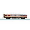 KATO Модель дизельного поезда HO Gauge Kilo 80 1-608