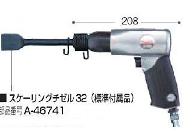 Makita Пневматический молот AH50