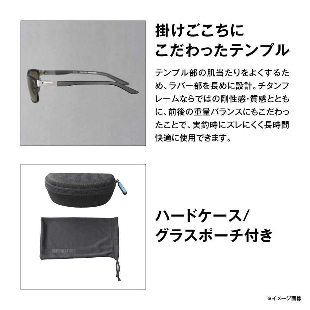 SHIMANO Поляризационные очки STL101 Luster Дымчато-серый UJ-101V Оранжевый/Матовый