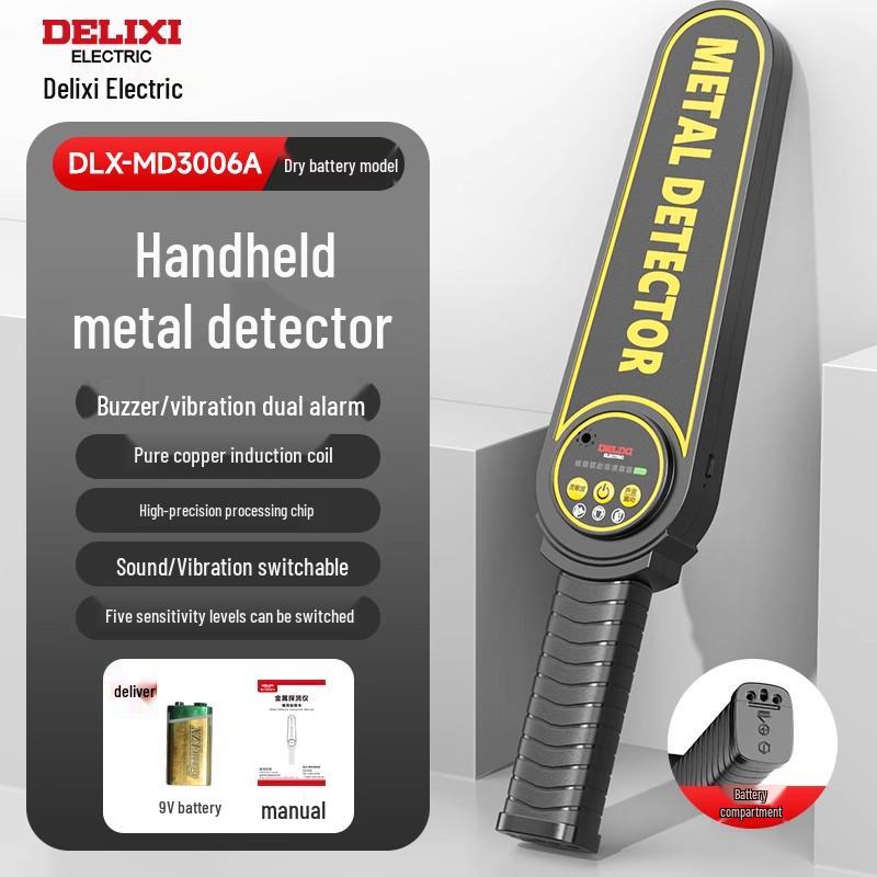 Высокоточный ручной металлоискатель Delixi для сканирования безопасности на открытом воздухе и в экзаменационных аудиториях