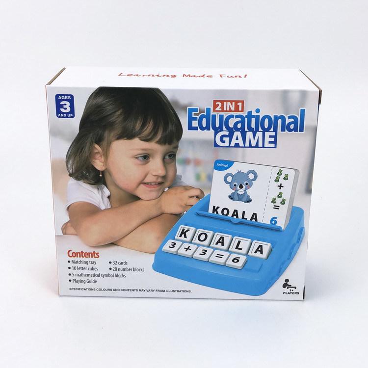 Alphabet Learning Game: Picture Recognition Jigsaw Puzzle for Early Education with Children's Word Cards