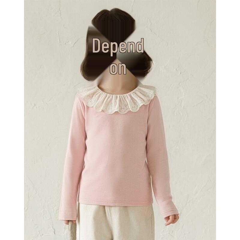 Youyou Girls' Long-Sleeve Lace Collar Base Layer T-Shirt