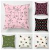 Nordic Fall Home Decor Autumn Throw Pillow Case Sofa Cushion Cover Modern 45x45cm 45*45 50x50 60x60cm 40*40 40x40 Geometry 60*60