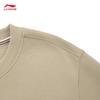 Li-Ning Мужская спортивная толстовка с круглым вырезом