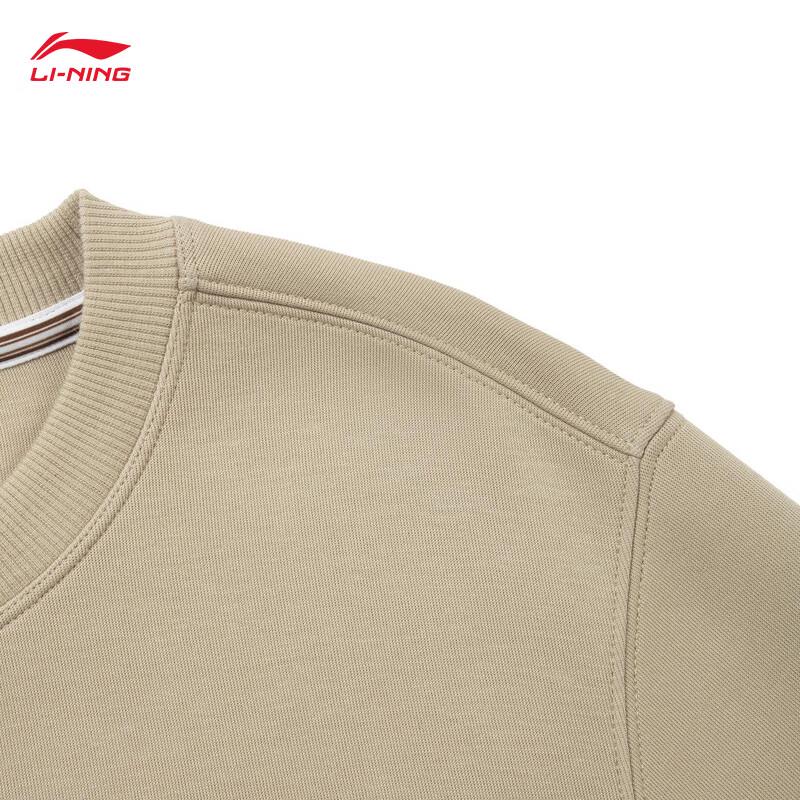 Li-Ning Мужская спортивная толстовка с круглым вырезом