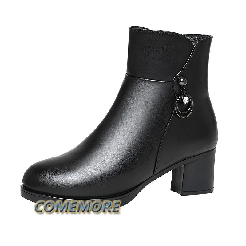 2024 НОВАЯ мода мягкие кожаные женские элегантные ботильоны на высоком каблуке на молнии теплые шерстяные зимние ботинки для женщин больших размеров 35-41