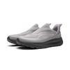 Li Ning Cloud Yi Слипоны Амортизация Нескользящие Низкие Повседневная Обувь Мужская Ультра Серый AGLW055-1