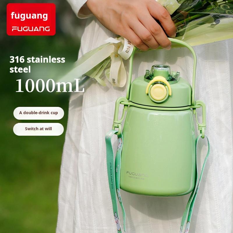 Stainless Steel Insulated Water Bottle with Straw and Shoulder Strap, 1000ml