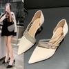 2025 Summer New Korean Version of Fashion Rhinestone Hollow Thin Heel Pointed Head Shallow Mouth One Pedal High Heel Sandals Women's Single Shoes