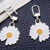 5 шт. съемные сменные ломтики на молнии, головка с замком, без инструментов, пальто, одежда, ломтики головы с подвеской, маленькая ромашка