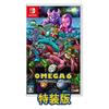 Ebiten OMEGA6 THE TRIANGLE STARS Special Edition Famitsu DX Pack 3D Crystal Set [Эксклюзив Amazon.co.jp]